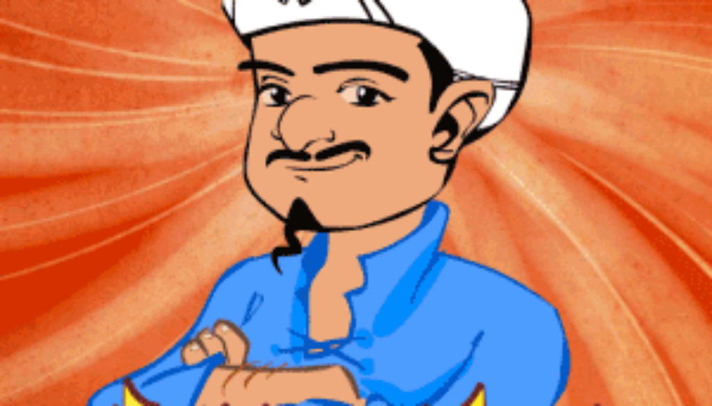 Our partner- AKINATOR