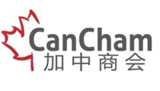 Logo CanCham-Square
