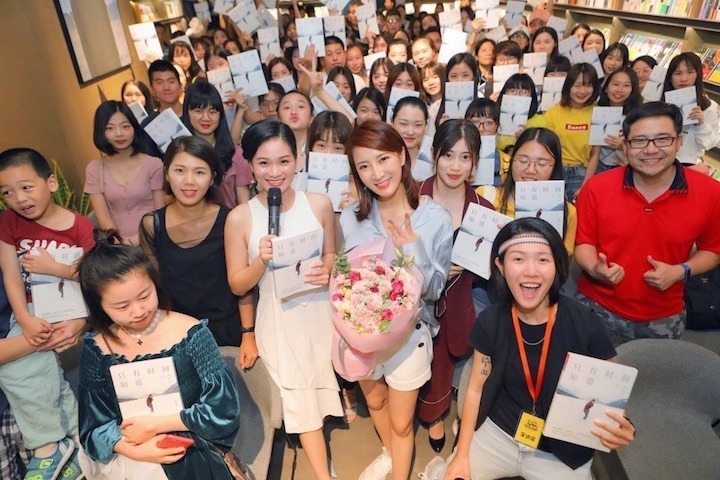 attract chinese tourists with KOL