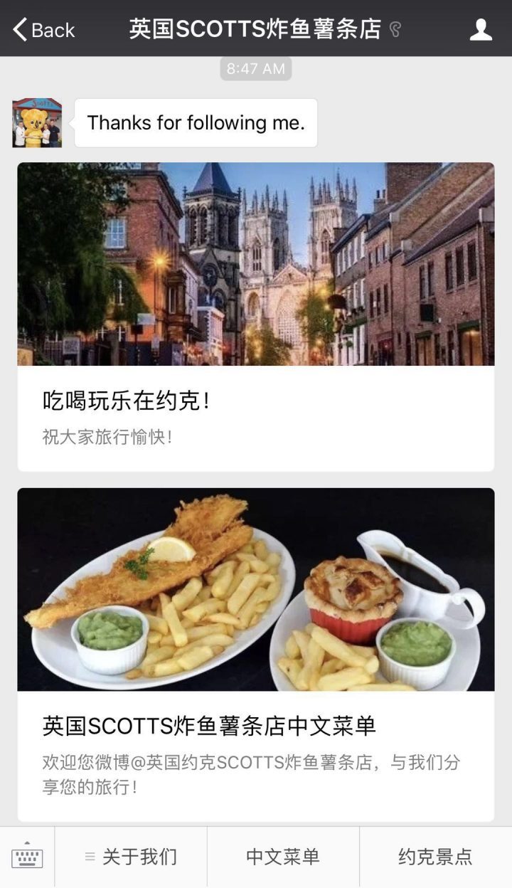 Attract Chinese tourists and Official WeChat account of Scotts Fish and Chips