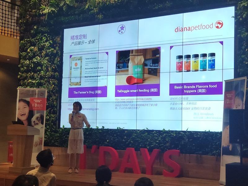 English Chinese Simultaneous Interpreting for the Diana Pet Food