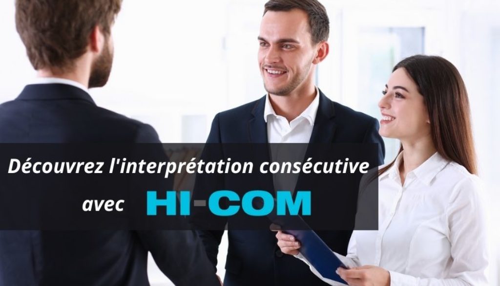 interprétation consécutive définition