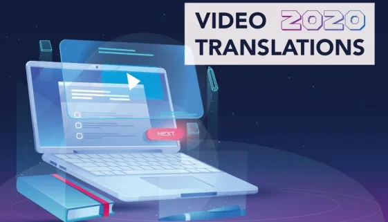 The future of technology and video translations in 2020