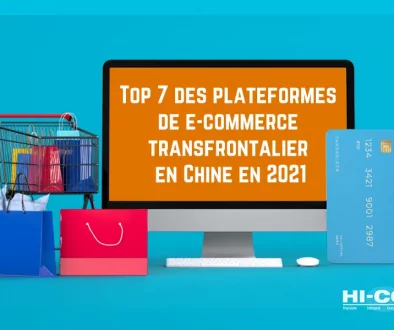 e-commerce transfrontalières chinoises 2021