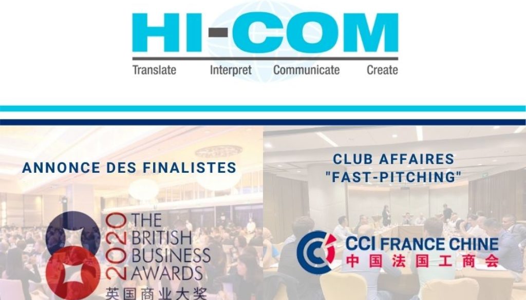 Club affaire Fast-Pitchin Session (2)