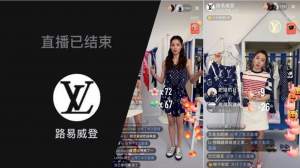 Social Media Strategies of Top 5 Luxury Brands in China 2020 - HI-COM