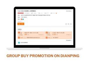 group buy promotion on dianping