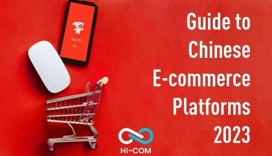 China ecommerce 2023