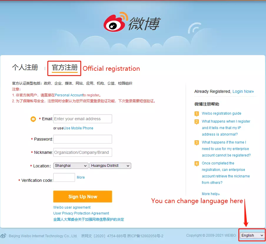 The Ultimate Guide to Weibo in 2021: Account Registration, Post Publishing, Best Marketing Practices