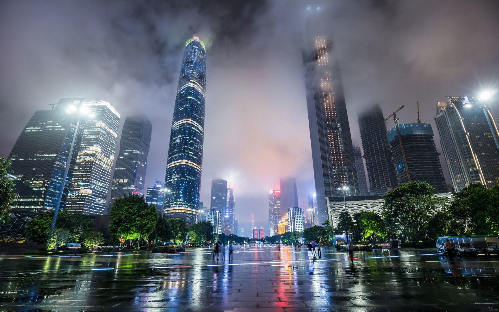 Guangzhou Guangzhou