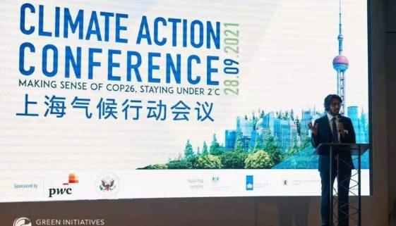 simultaneous interpreting mission for green initiatives shanghai china