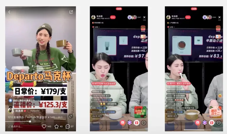 KOL livestreaming campaign for Departo on Xiaohongshu managed by HI-COM