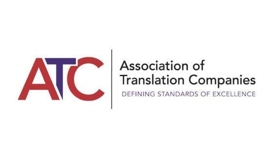ATC-ft-img