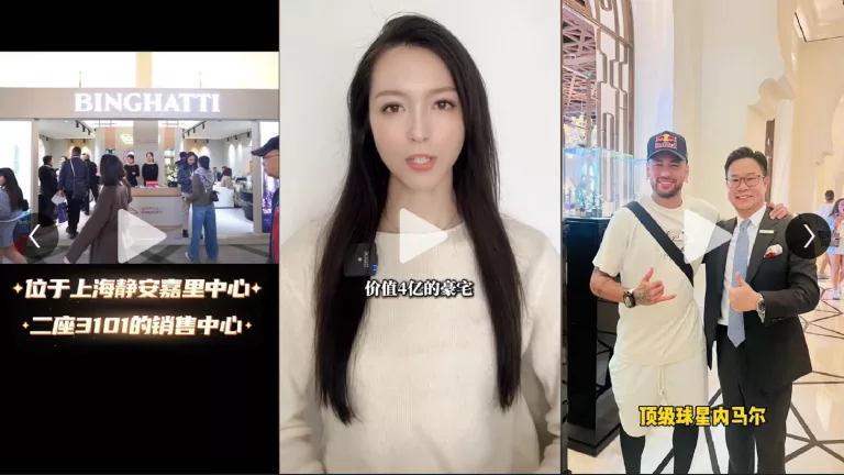Examples of Chinese creator content from HI-COM’s Binghatti campaign