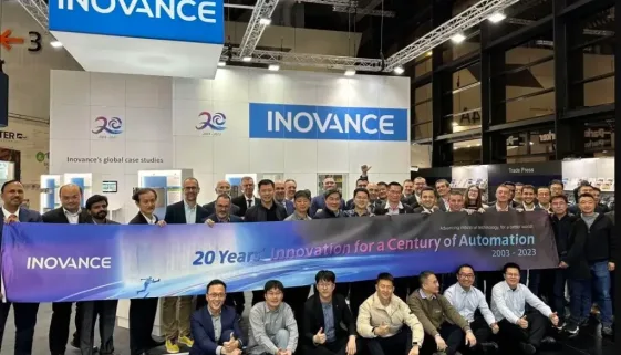 Inovance Expo