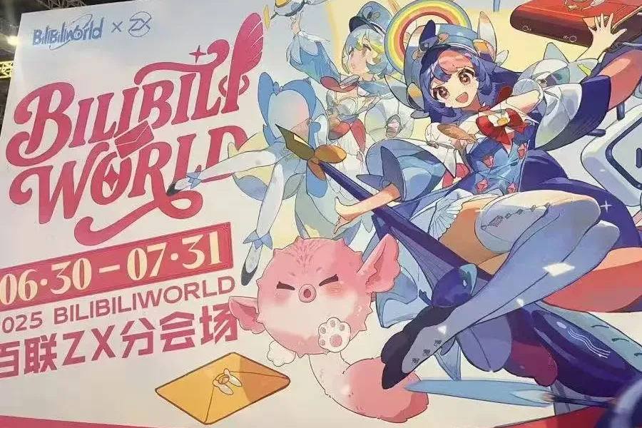 HI-COM ∞ BW2025- How Brands Won Over The Hearts of Gen-Z ∞ featured image