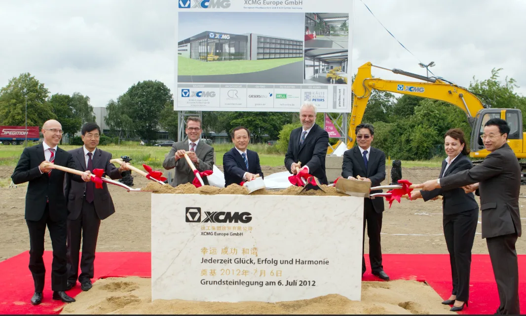 XCMG inauguration