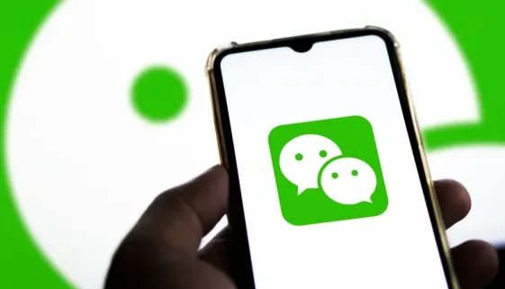 HI-COM ∞ Wechat Features Article ∞ Featured_Image