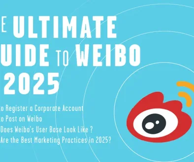 The Ultimate Guide to Weibo in 2025-ft