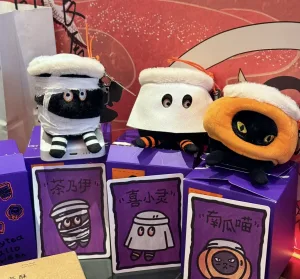 Heytea Halloween
