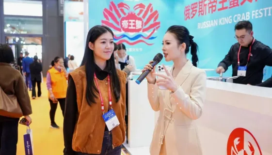 HI-COM at the China Fisheries & Seafood Expo in Qingdao
