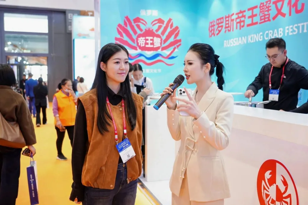 HI-COM at the China Fisheries and Seafood Expo in Qingdao, China
