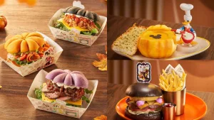 Halloween Shanghai DIsney