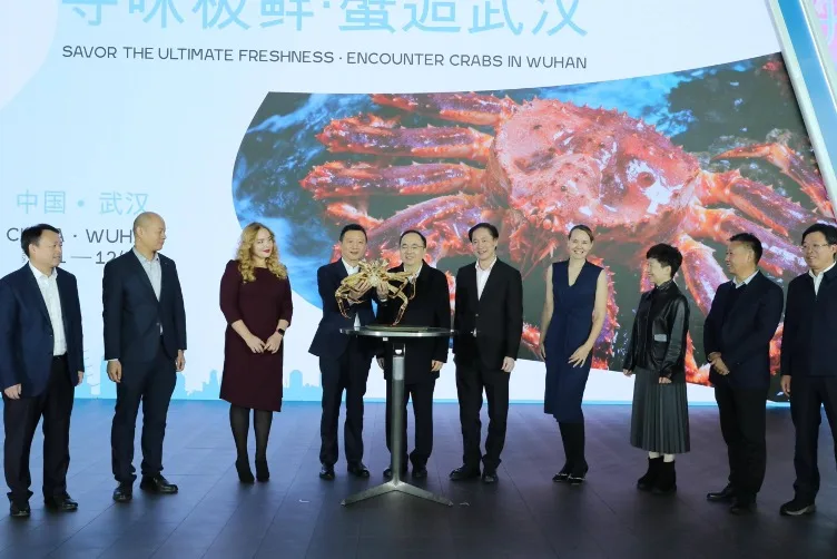 HI-COM campaign event ceremony in Wuhan, China