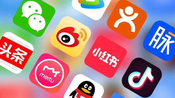Top Chinese apps 2026