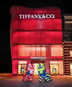Tiffany & Co 