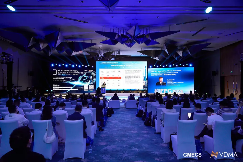 International conference attendees at an industry event supported by HI-COM in Taicang, China