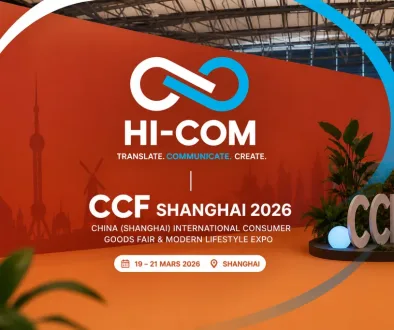 hi-com-ccf-shanghai-2026