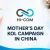 HI-COM Mother's Day KOL campaign in China cover featuring Russian King Crab and a mother-daughter gifting moment