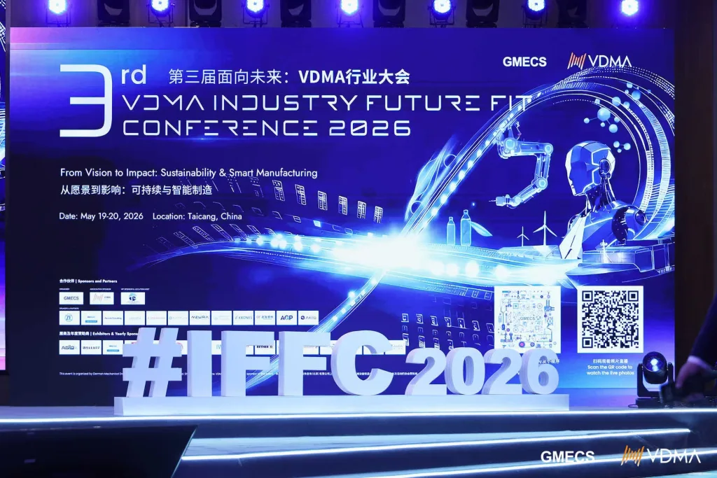 Event details for the VDMA Industry Future Fit Conference 2026 at Club Med Taicang