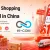 618 Shopping Festival in China showing e-commerce, livestreaming and digital retail strategy