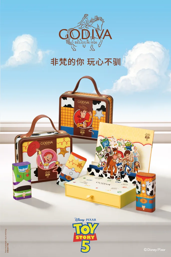 example of ip marketing by a Belgian brand in China