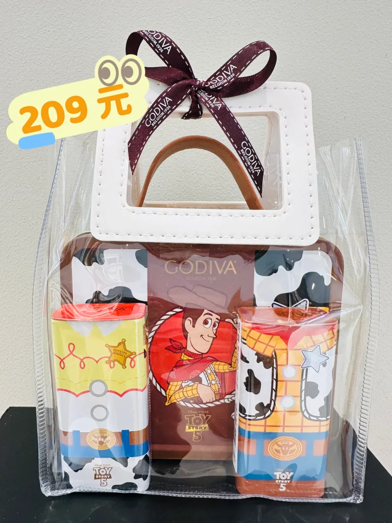 example of product for kids and adults 