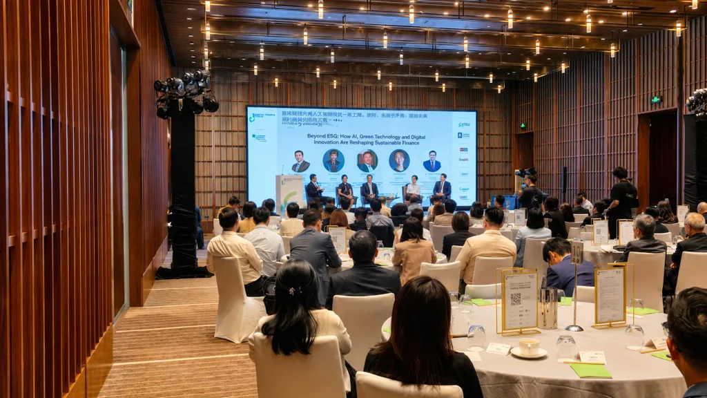 HI-COM English-Chinese AI translation and live captioning at the BritCham Shanghai Sustainability and Innovation Summit