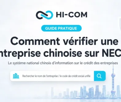 comment-verifier-entreprise-chinoise-necips-guide