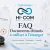 Visuel de couverture HI-COM pour une FAQ sur les documents chinois à utiliser à l’étranger, incluant traduction certifiée, notarisation, apostille, casier judiciaire, diplôme et hukou.