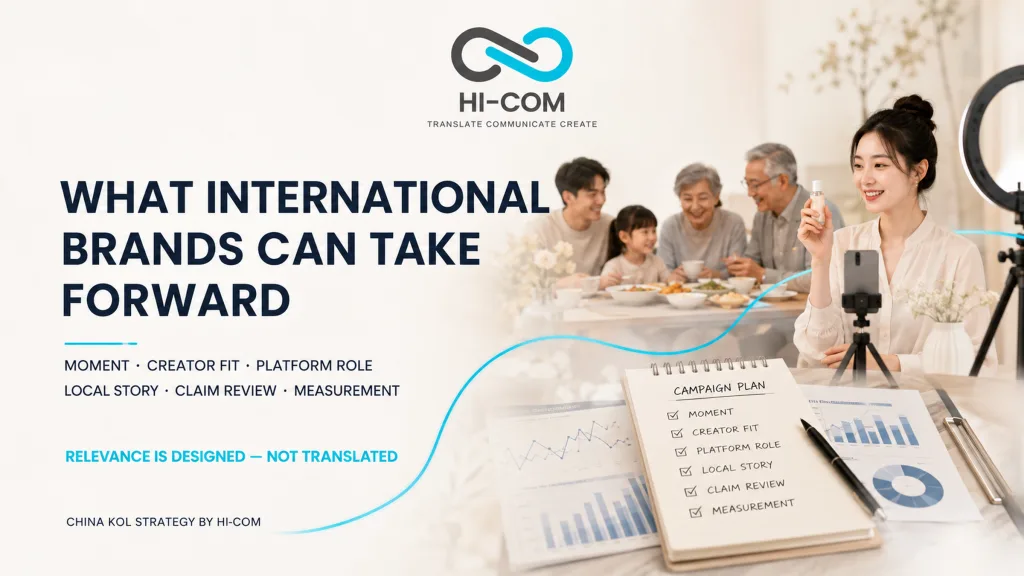 Key lessons for international brands planning KOL and influencer marketing campaigns in China.