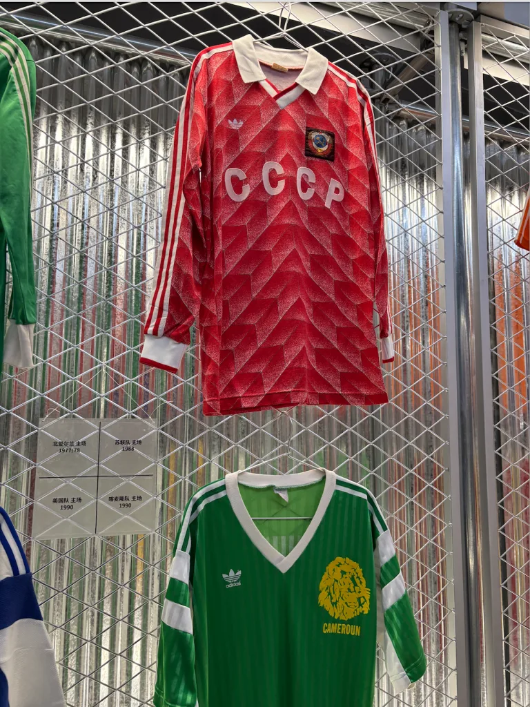 Retro football jerseys displayed at Adidas World Cup event in Shanghai