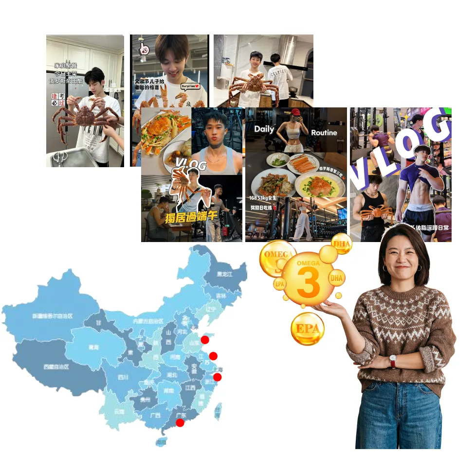 map of the content performance in China