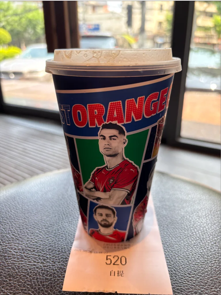 Luckin Coffee Portugal and Cristiano Ronaldo themed World Cup campaign in Shanghai
