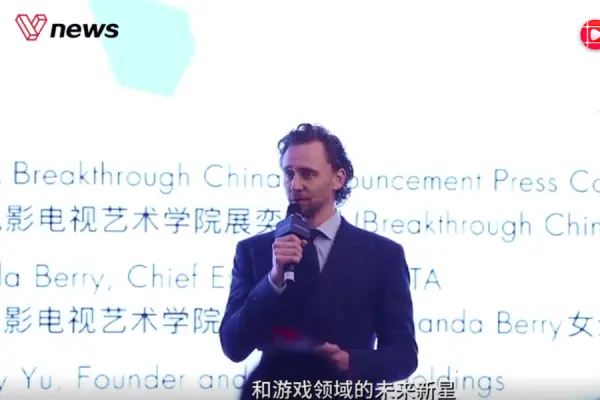 Tom Hiddleston speaking at the BAFTA Breakthrough China event supported by HI-COM simultaneous interpreting