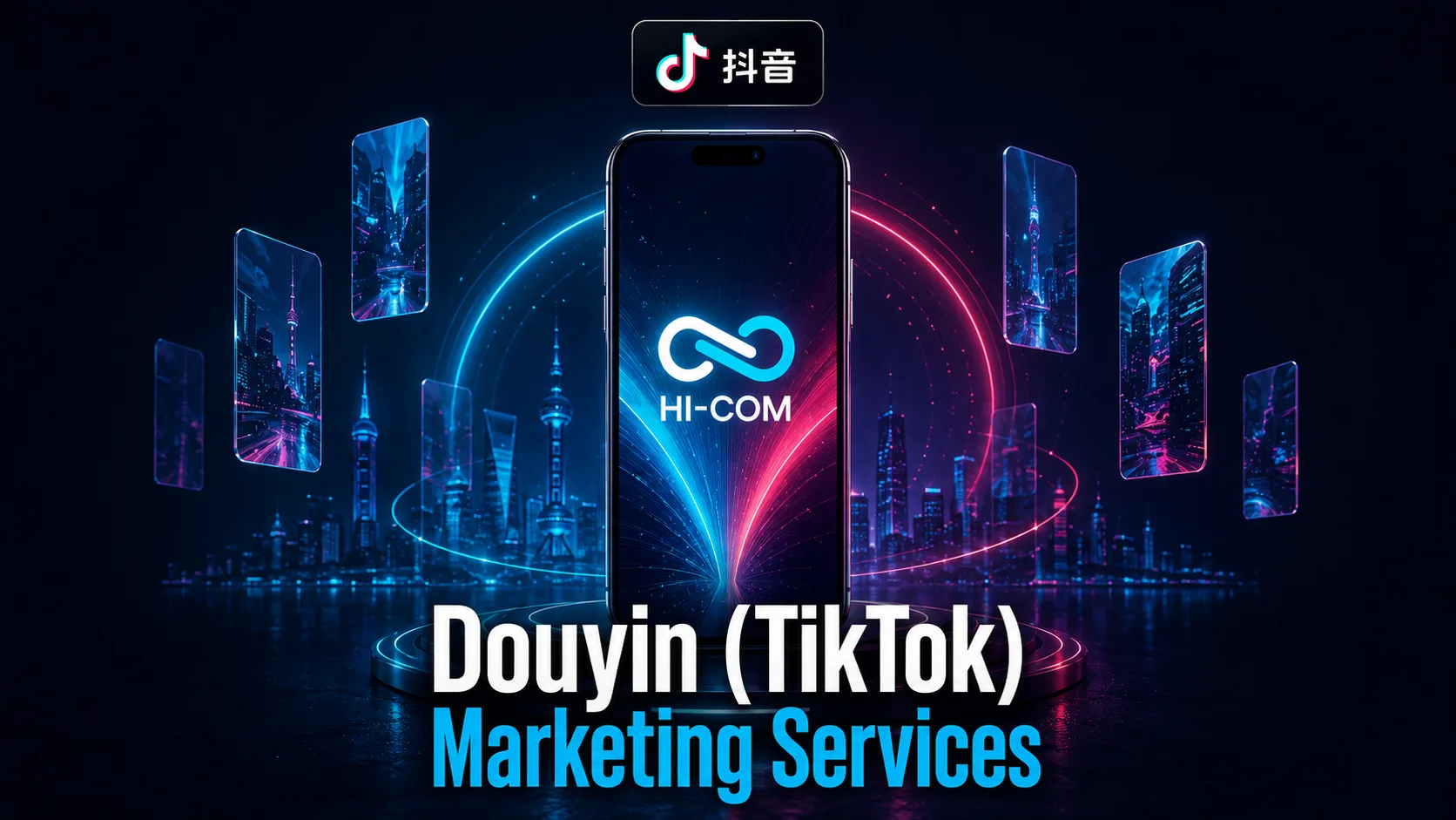 Douyin (TikTok) Marketing