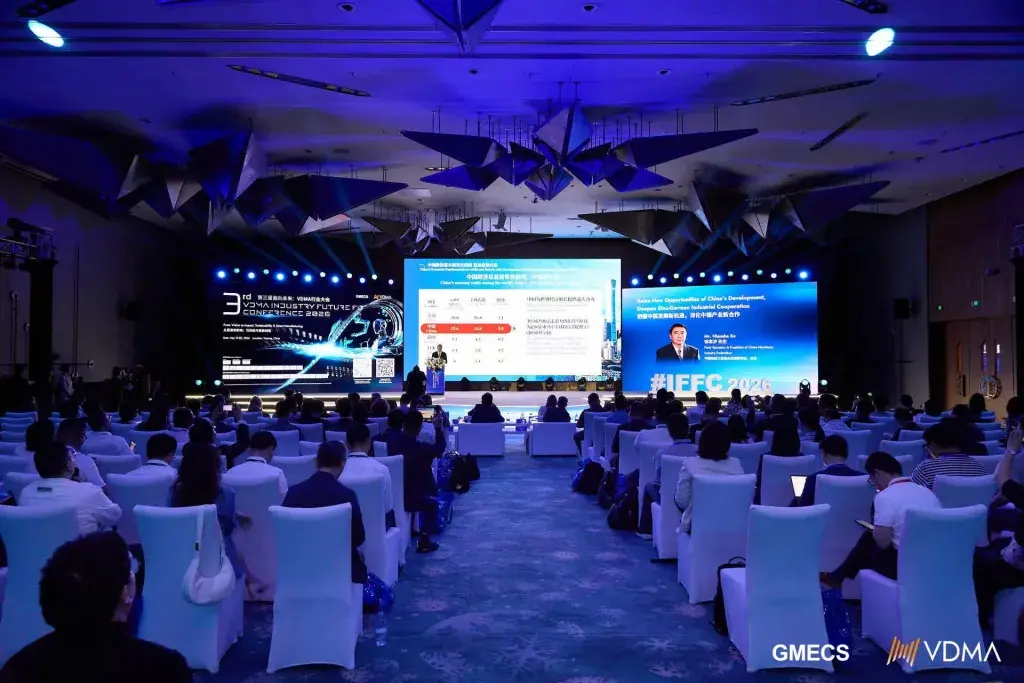 International VDMA industry conference in Taicang supported by HI-COM interpreting services