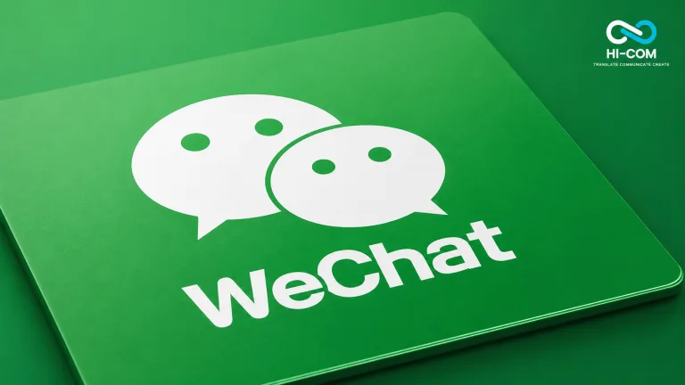 HI-COM WeChat Official Account and Mini Program marketing visual