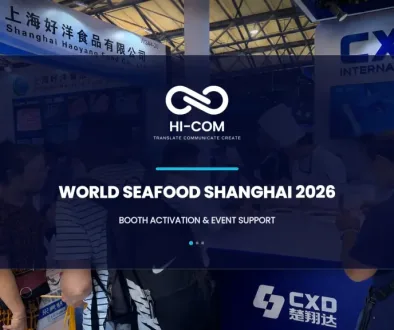 HI-COM booth activation and event support at World Seafood Shanghai 2026, featuring live cooking, product presentation and visitor engagement.