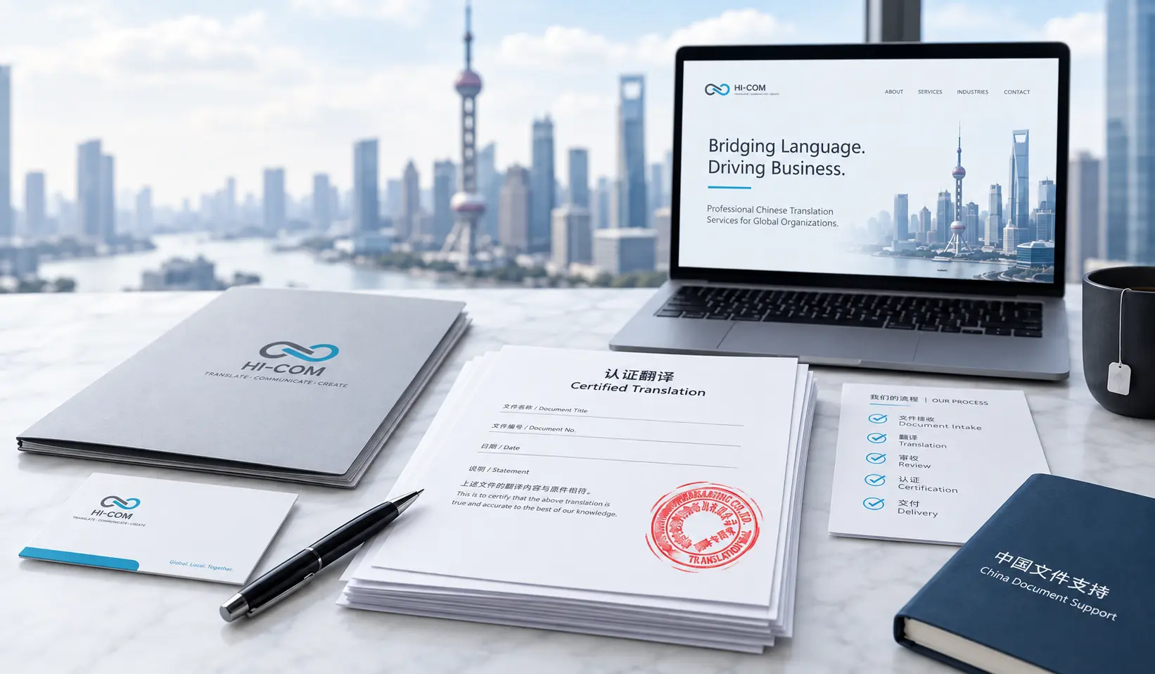 Certified translation documents with HI-COM company seal for official use in China